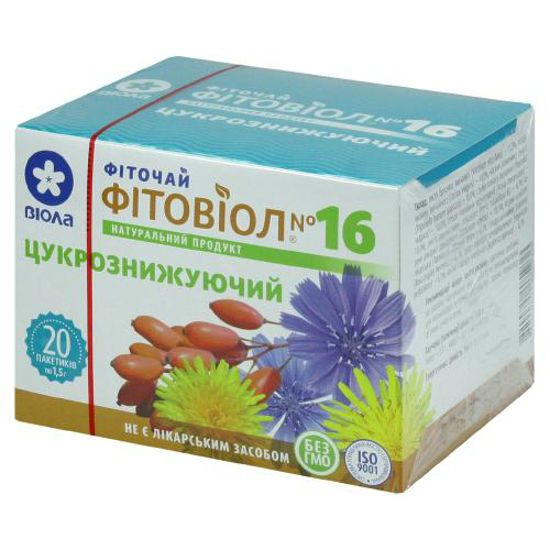Фиточай Фитовиол №16 фильтр-пакет 1.5 г сахароснижающий №20